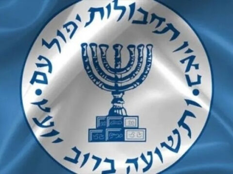 Mossaddan iran iddiasi suikast girisimi engellendi YApMz7kg